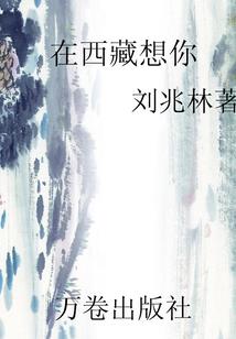 培训师与会计师的区别