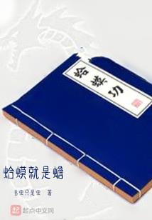 国税报考注册会计师