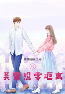 提供包吃住会计分录