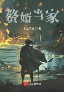 无锡财政局财政评审中心