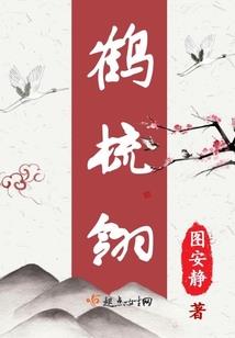 基础学中级会计难吗