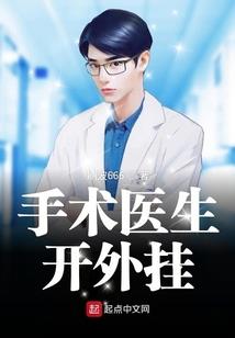 中级会计职称网校通过率