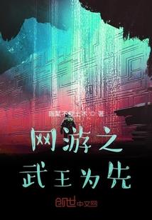 我做会计的