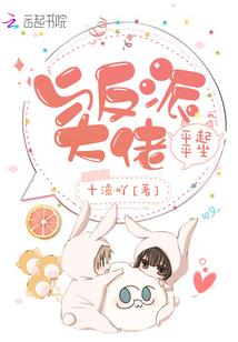 东奥会bgm舞曲