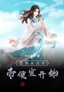 江苏初级会计怎么退费用