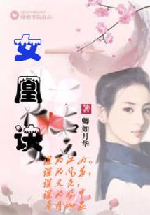 天津宁河会计财务外包