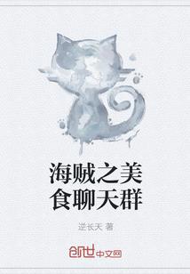 初级会计师多少章