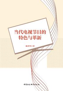 自贡会计证在哪里考试的