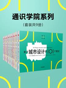 下沙会计师培训学校