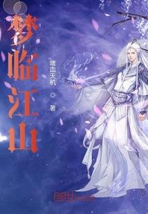 东奥视频没法播放