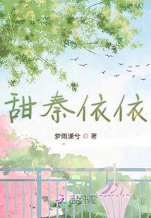 泰安财政局长
