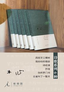 东奥期间俄罗斯打乌克兰