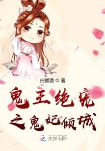 外包生产会计分录