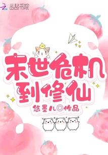 奥鹏会计考试