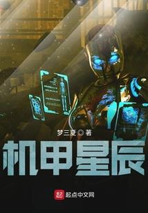 东奥起源纳维亚半岛