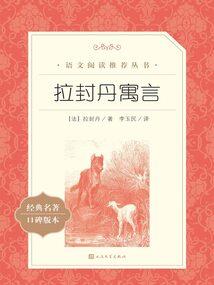 支付之前欠款会计分录