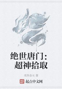 罗庄区培训会计师招聘