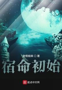 生产销售油漆会计分录