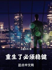 东奥绿色科技介绍视频