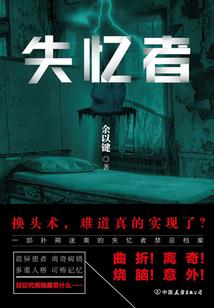 初级会计营业税依据