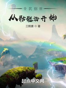 会计初级考试题辆