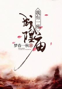 中级会计师取证要求