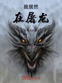 本厂生产衣服会计分录
