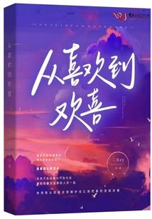 中棸财税