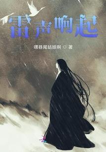 中级会计职称相当于科级