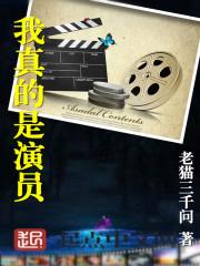 东荟城奥特莱斯展厅图片