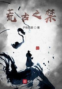 大关财税代理