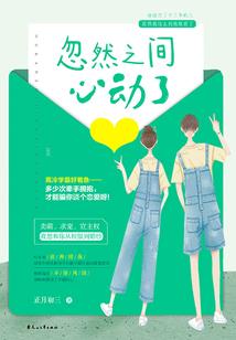财政局采购办电话