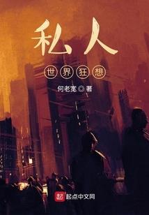 郑州金鹏会计