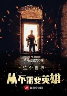 销售精煤会计分录