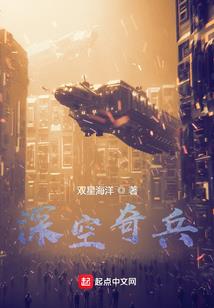 体检单位会计分录