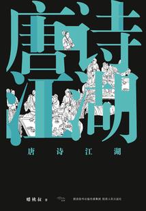 东奥教师面试