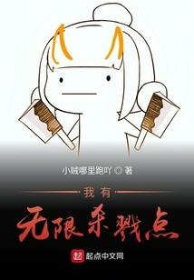 博尔特看东奥还是西奥