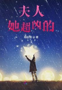 初级会计排行榜