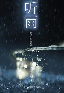 cpa一年考过