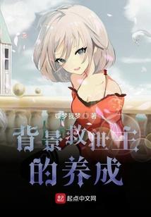 初级会计短期借款利息