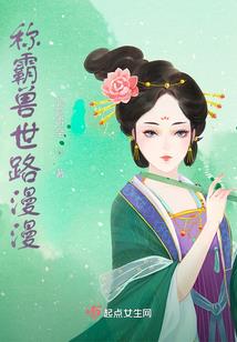 如何考会计师执照书