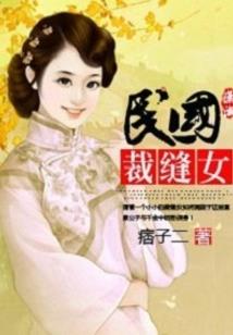 会计证在什么地点培训