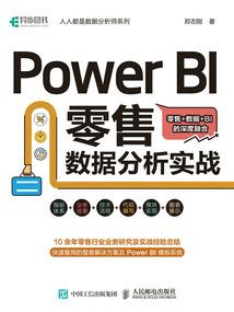 上海梵途财税