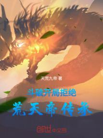 去年会计中级报名了
