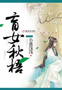 初级会计湖南之后操作