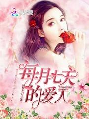 国考会计进面分