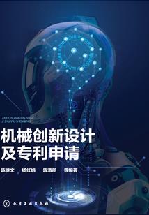 cpa预测第二场