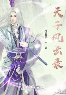 初级会计实操班培训