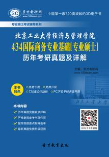 会计考试准考证下载网址
