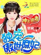 会计英语的常用术语